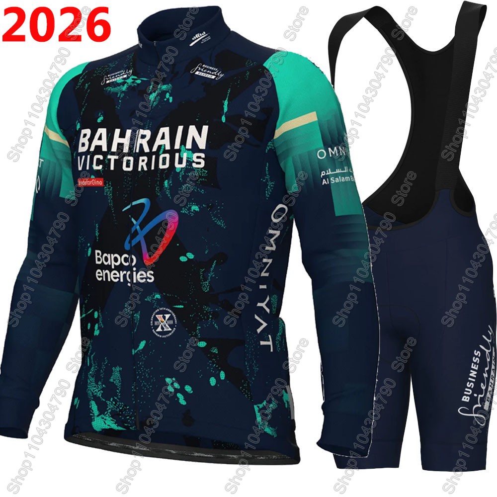 Cycling Commuter Shorts - バーレーンビクトリオース 2026 フランスツアーサイクリングジャージセット男性自転車服ロードバイクシャツスーツ自転車ビブショーツ MTB マイヨ
