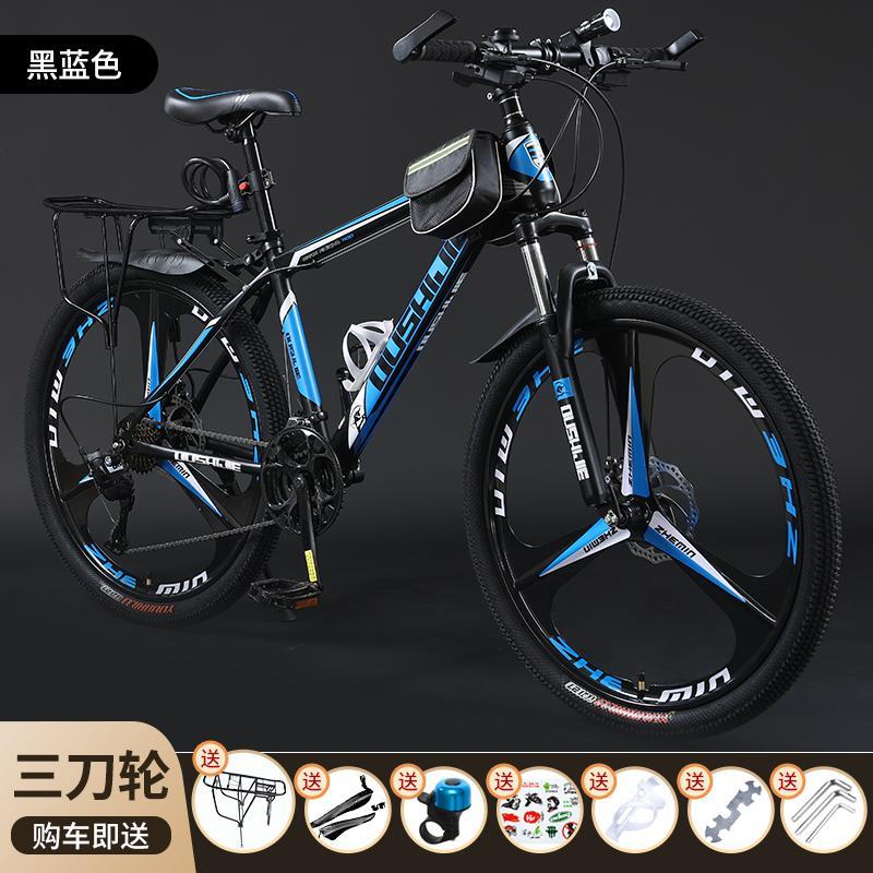 Commuting With Road Bike - マウンテンバイク 大人 オフロード 可変速 男子 女子