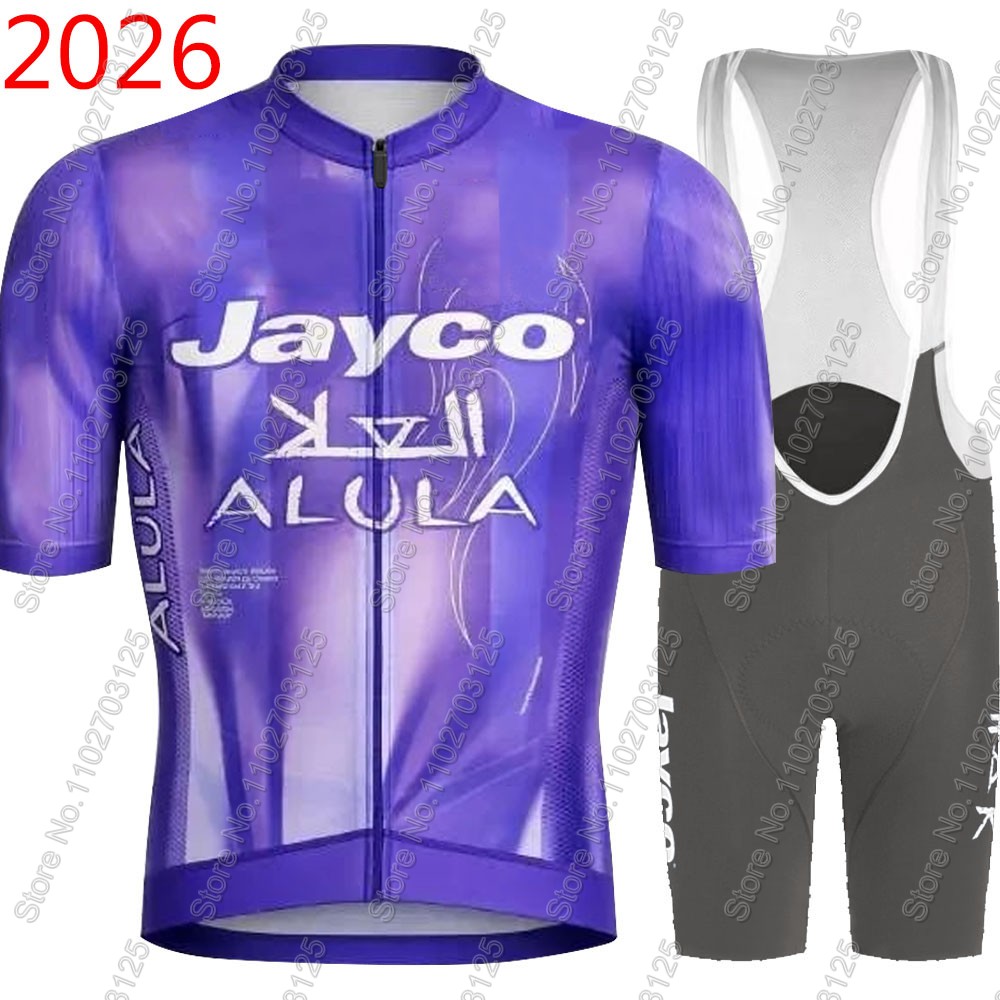 Cycling Community - ジェイコ・アリュラ サイクリングジャージ 2026 チームセット サマー オーストラリア