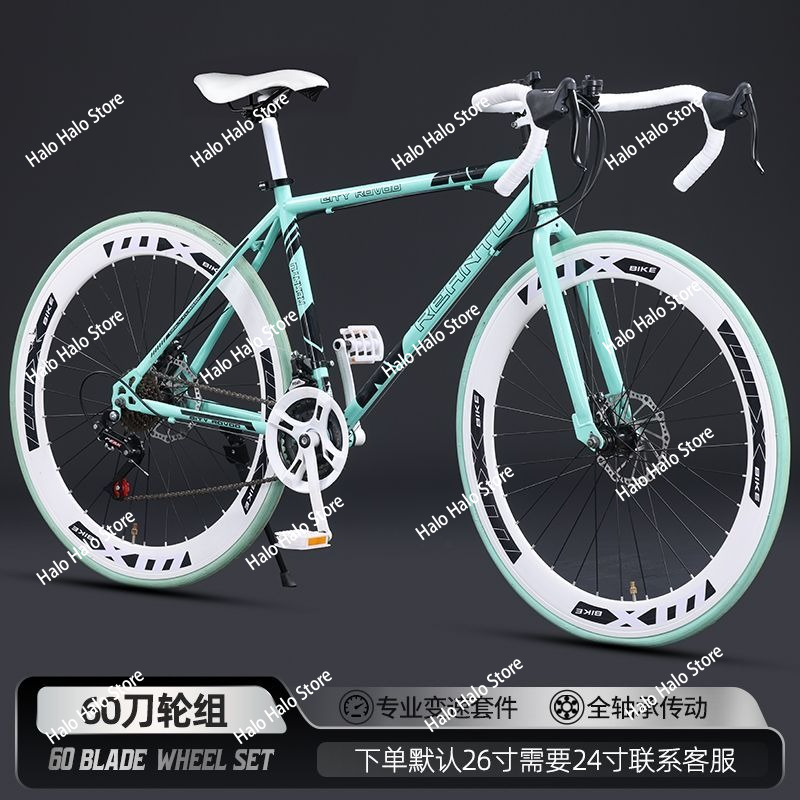 Commuting With Road Bike - 固定ギア ロードバイク 軽量ドロップバー ソリッドタイヤ 通勤 シングルスピード