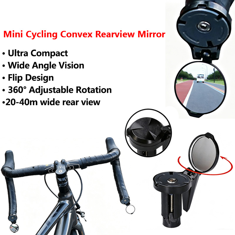 Mirror Handlebar Convex - 超小型サイクリング凸面鏡 - 360 ° ハンドルバー用調整可能な広角バックミラー、軽量フリップデザイン