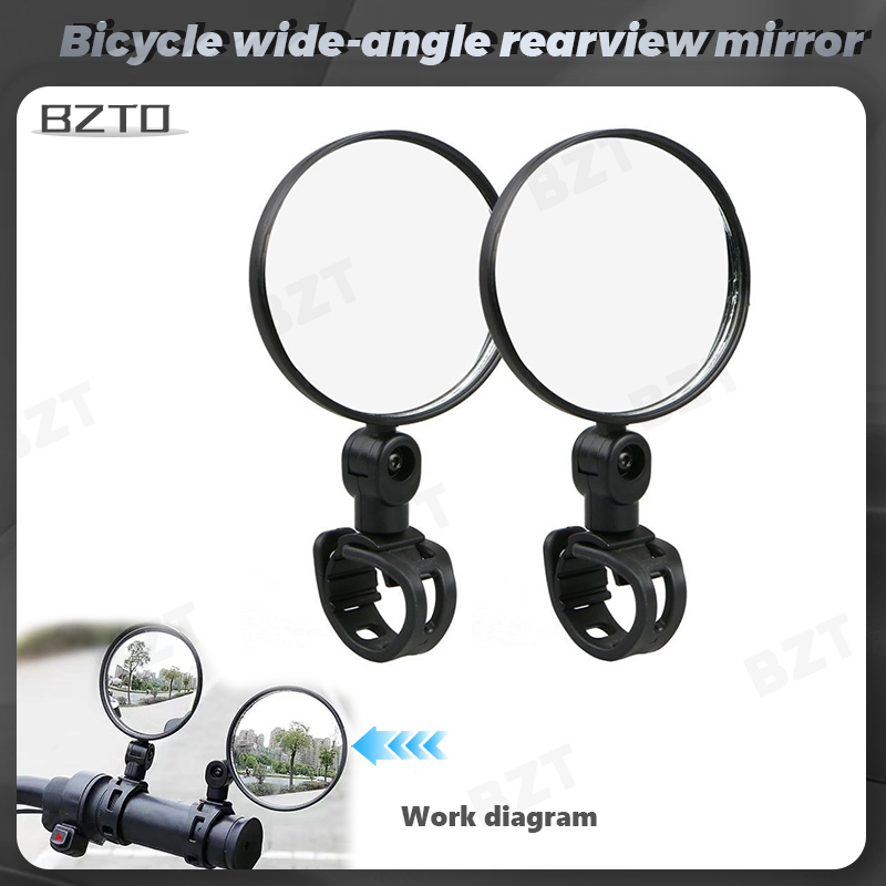 自転車、電動自転車、バイク用ユニバーサルハンドルバーバックミ - Mirror Handlebar Convex のレビューと価格