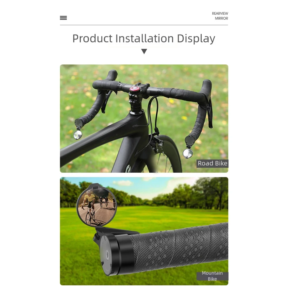 自転車ハンドルバーエンドバックミラー - 360 °   道 - Mirror Handlebar Convex のレビューと価格