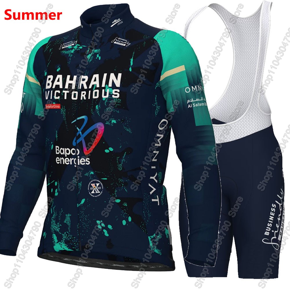 バーレーンビクトリオース 2026 フランスツアーサイクリン - Cycling Commuter Shorts のレビューと価格