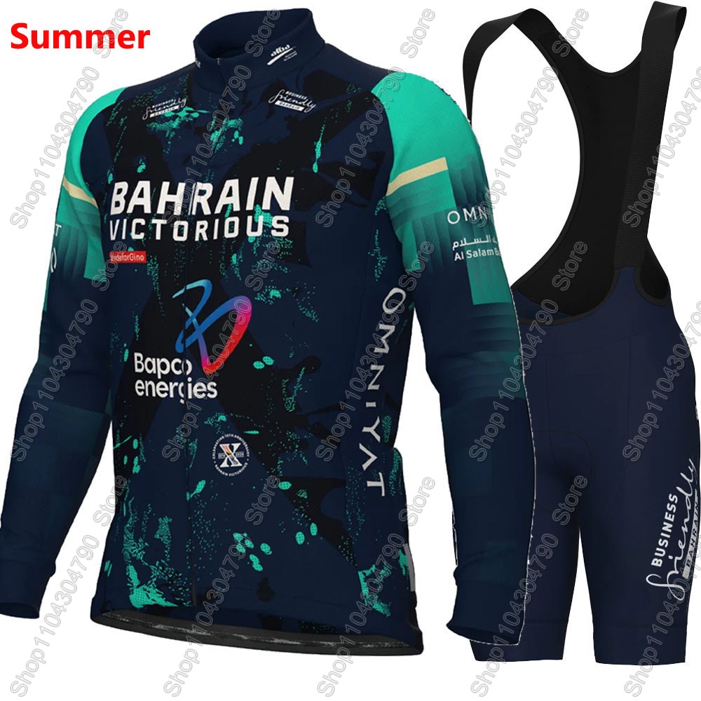 バーレーンビクトリオース 2026 フランスツアーサイクリン - Cycling Commuter Shorts のレビューと価格