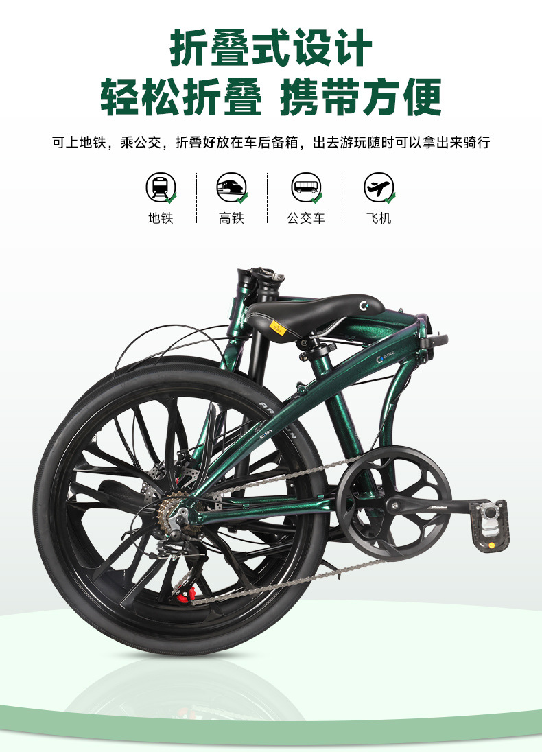 24インチアルミ合金製ポータブル超軽量折りたたみ式大人用ディ - Commuting With Road Bike のレビューと価格