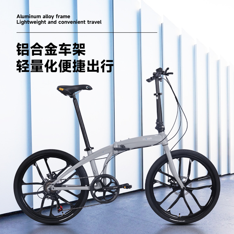 24インチアルミ合金製ポータブル超軽量折りたたみ式大人用ディ - Commuting With Road Bike のレビューと価格