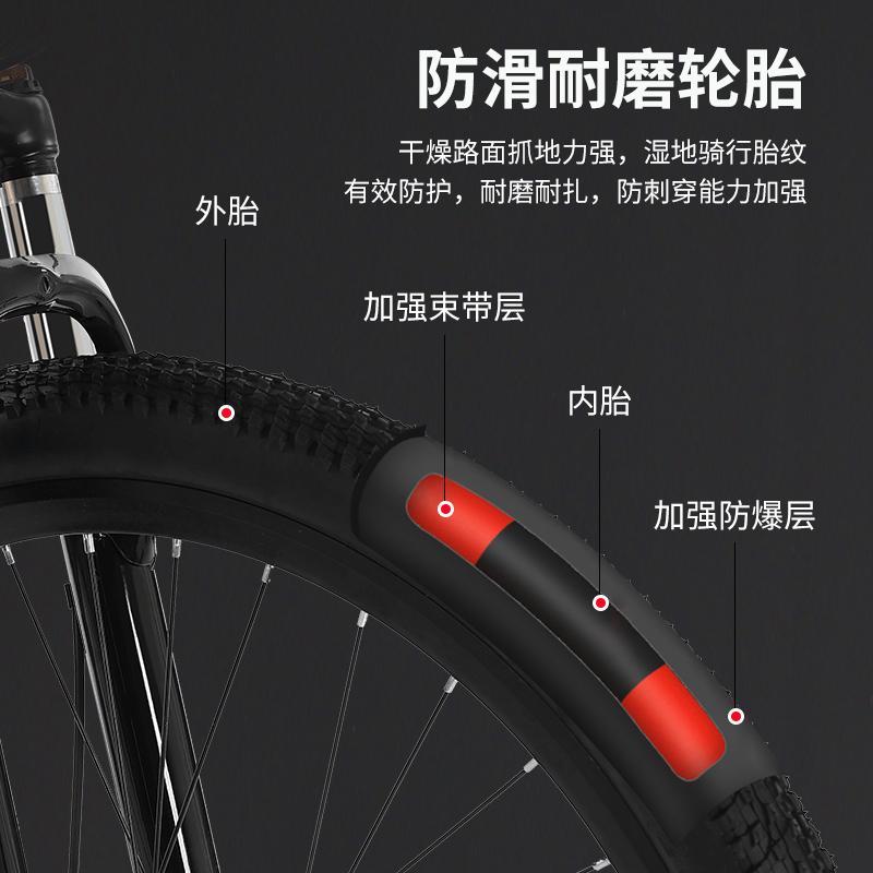 マウンテンバイク 大人 オフロード 可変速 男子 女子 学生 - Commuting With Road Bike のレビューと価格