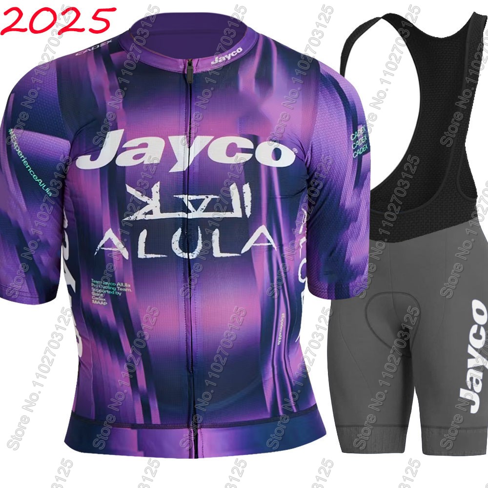 ジェイコ・アリュラ サイクリングジャージ 2026 チームセ - Cycling Community のレビューと価格