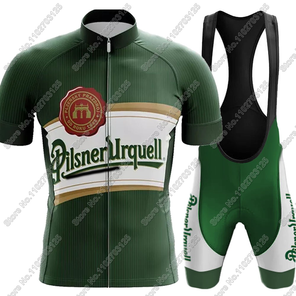2025 ドリンクビールサイクリングジャージセット夏チェコ長 - Cycling Commuter Shorts のレビューと価格