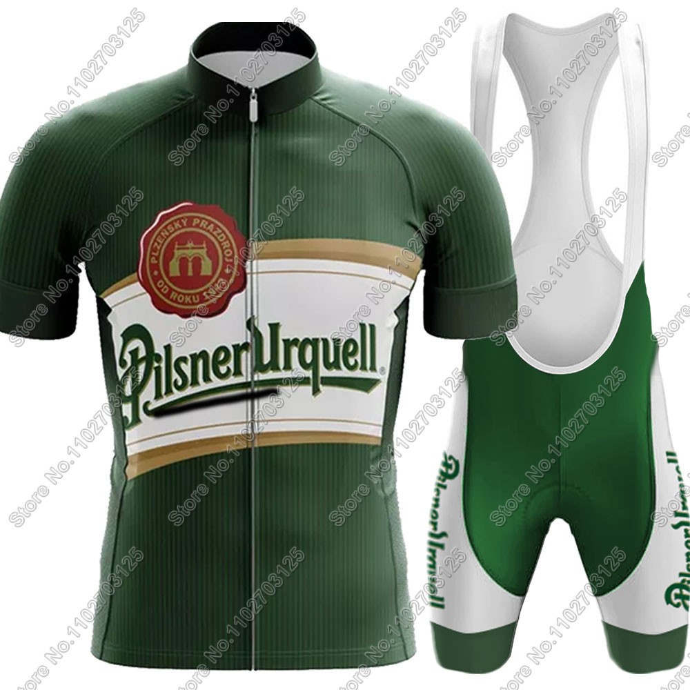 2025 ドリンクビールサイクリングジャージセット夏チェコ長 - Cycling Commuter Shorts のレビューと価格