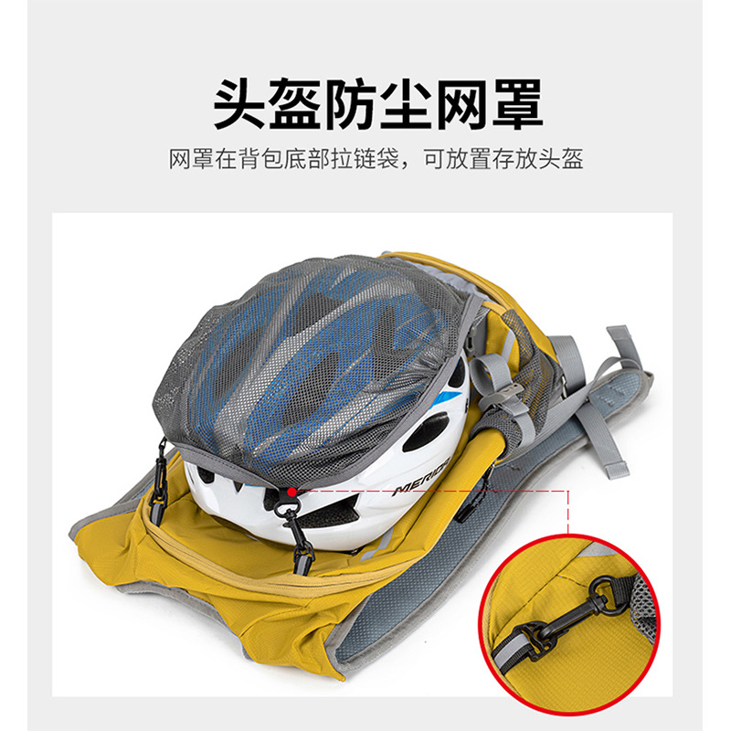 アウトドアライトハイキングスポーツバッグサイクリング登山キャ - Waterproof Cycling Commute のレビューと価格