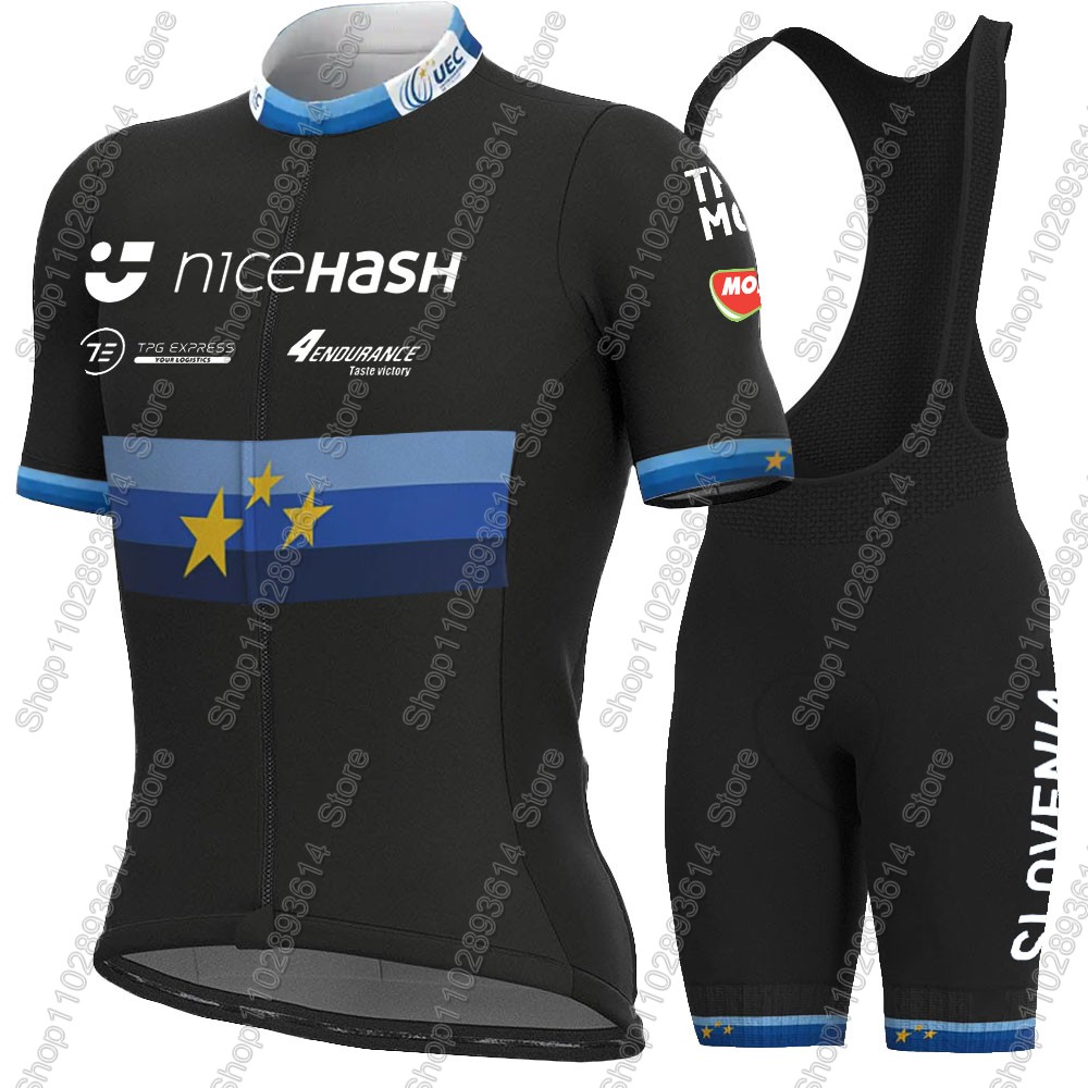 スロベニア 2026 ナショナルチームヨーロッパサイクリング - Cycling Commuter Shorts のレビューと価格