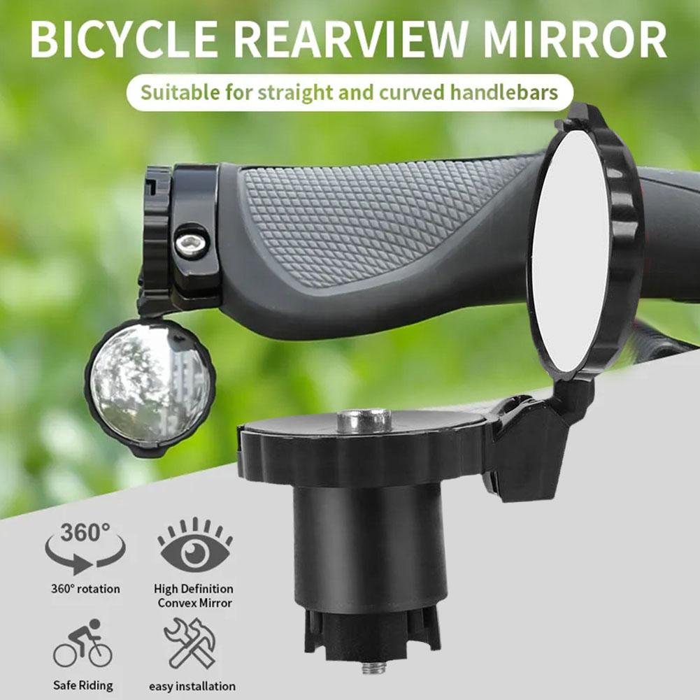 自転車ミニハンドルバーバックミラー調整可能な回転クリアサイク - Mirror Handlebar Convex のレビューと価格