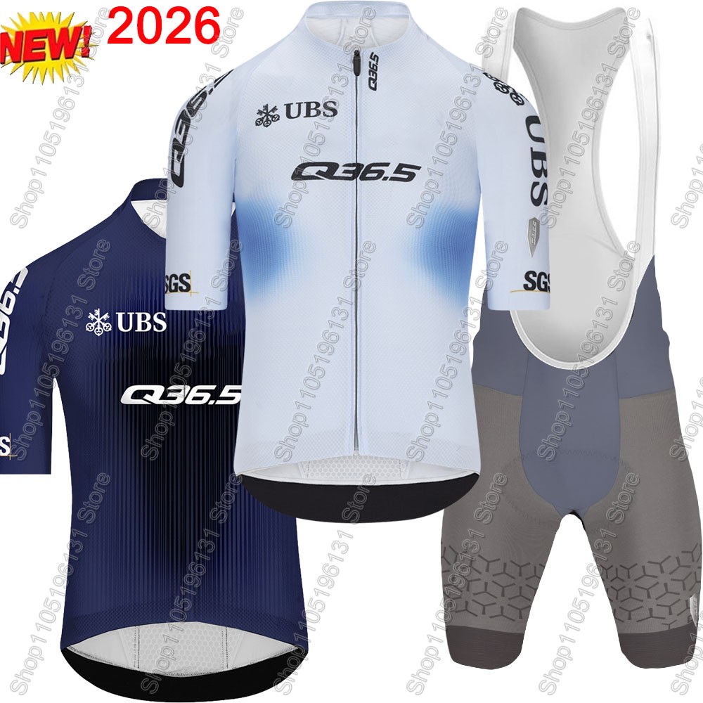 Q36.5 チーム 2026 サイクリングジャージセット ス - Cycling Commuter Shorts のレビューと価格