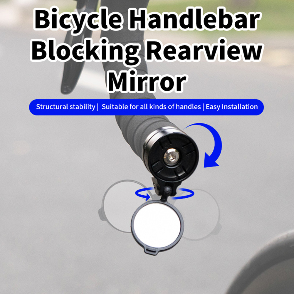 1-5 個自転車バックミラーユニバーサルサイクリングハンドル - Mirror Handlebar Convex のレビューと価格